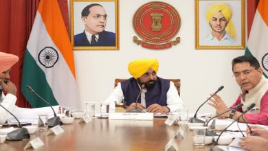 Photo of CM ਮਾਨ ਦੀ ਅਗਵਾਈ ‘ਚ ਪੰਜਾਬ ਕੈਬਨਿਟ ਦੀ ਬੈਠਕ ਅੱਜ