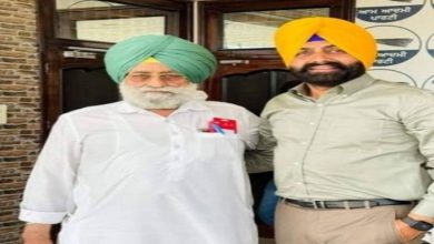 Photo of ਲਾਲਜੀਤ ਭੁੱਲਰ ਦੇ ਪਿਤਾ ਨੇ ਅਗਾਊਂ ਜ਼ਮਾਨਤ ਪਟੀਸ਼ਨ ਕੀਤੀ ਦਾਇਰ