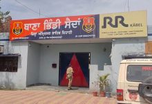 Photo of ਅੰਮ੍ਰਿਤਸਰ ਪੁਲਿਸ ਟੀਮ ‘ਤੇ ਪੱਥਰਬਾਜ਼ੀ ‘ਚ 2 ਜ਼ਖਮੀ, ਗ੍ਰਨੇਡ ਅਟੈਕ ਮਾਮਲੇ ‘ਚ ਸ਼ੱਕੀ ਦੀ ਕਰਨ ਗਏ ਸਨ ਜਾਂਚ