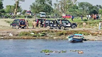 Photo of ਮਥੁਰਾ ਦੇ ਵ੍ਰਿੰਦਾਵਨ ਵਿੱਚ ਵੱਡਾ ਹਾਦਸਾ, ਯਮੁਨਾ ਨਦੀ ‘ਚ ਪਲਟਿਆ ਸਟੀਮਰ, 10 ਦੀ ਮੌਤ, 15 ਨੂੰ ਬਚਾਇਆ ਗਿਆ