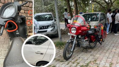 Photo of ਚੰਡੀਗੜ੍ਹ ‘ਚ ਪੰਜਾਬ ਬੀਜੇਪੀ ਦਫਤਰ ਬਾਹਰ ਧਮਾਕਾ