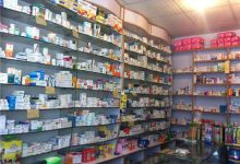 Photo of ਪੰਜਾਬ ਸਣੇ ਦੇਸ਼ ਭਰ ਦੇ Chemist ਕਰਨਗੇ ਹੜਤਾਲ