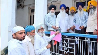 Photo of SGPC ਨੇ ਗੁਰਧਾਮਾਂ ਦੇ ਦਰਸ਼ਨਾਂ ਲਈ ਜਾਣ ਵਾਲੇ ਸ਼ਰਧਾਲੂਆਂ ਦੇ ਜਥੇ ਦੇ ਸ਼ਡਿਊਲ ‘ਚ ਕੀਤੀ ਅਹਿਮ ਸੋਧ