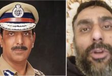 Photo of ਸਾਬਕਾ ਡੀ.ਜੀ.ਪੀ ਵੱਲੋਂ ਦਿੱਤੀ ਗਈ ਸ਼ਿਕਾਇਤ ਤੋਂ ਬਾਦ ਸਾਈਬਰ ਸੈੱਲ  ਨੇ ਮਾਣਹਾਨੀ ਅਤੇ (IT Act) ਤਹਿਤ ਦਰਜ ਕੀਤੀ FIR