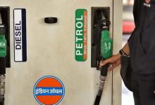 Photo of ਦੇਸ਼ ਭਰ ਵਿੱਚ ਪ੍ਰੀਮੀਅਮ ਪੈਟਰੋਲ ਦੀਆਂ ਕੀਮਤਾਂ ਵਿੱਚ ਵਾਧੇ ਤੋਂ ਬਾਅਦ ਪ੍ਰੀਮੀਅਮ ਡੀਜ਼ਲ ਵੀ ਮਹਿੰਗਾ