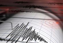 Photo of ਰੁਦਰਪ੍ਰਯਾਗ ‘ਚ ਲੱਗੇ ਭੂਚਾਲ ਦੇ ਝਟਕੇ, ਲੋਕ ਘਰਾਂ ‘ਚੋਂ ਬਾਹਰ ਨਿਕਲੇ 