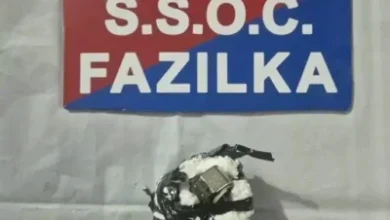 Photo of 12ਵੀਂ ਦੇ ਵਿਦਿਆਰਥੀ ਕੋਲੋਂ ਹੈਂਡ ਗ੍ਰਨੇਡ ਬਰਾਮਦ