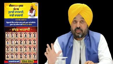 Photo of ਵਾਂਟੇਡ ਗੈਂਗਸਟਰਾਂ ਦੀਆਂ ਤਸਵੀਰਾਂ ਜਾਰੀ ਕਰ ਰੱਖੇ ਲੱਖਾਂ ਦੇ ਇਨਾਮ