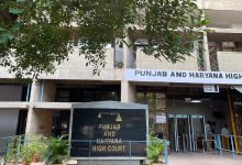 Photo of ਪੰਜਾਬ-ਹਰਿਆਣਾ ਹਾਈਕੋਰਟ ਨੂੰ ਬੰਬ ਨਾਲ ਉਡਾਉਣ ਦੀ ਧਮਕੀ, ਬੰਬ ਸਕੁਐਡ ਦੀ ਟੀਮ ਕਰ ਰਹੀ ਜਾਂਚ
