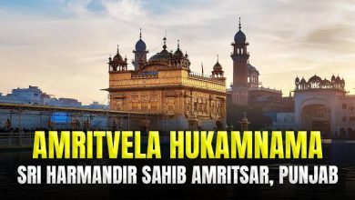 Photo of Amrit Vele Da Hukamnama Sri Darbar Sahib, Amritsar, Date 05-04-2026 Ang 680