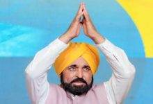 Photo of ਪੰਜਾਬ ਸਰਕਾਰ ਵਲੋਂ ਬੇਅਦਬੀ ਖ਼ਿਲਾਫ ਪਾਸ ਹੋਏ ਬਿੱਲ ਦਾ ਨੋਟੀਫਿਕੇਸ਼ਨ ਜਾਰੀ