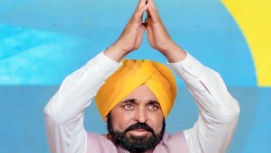 Photo of ਪੰਜਾਬ ਸਰਕਾਰ ਵਲੋਂ ਬੇਅਦਬੀ ਖ਼ਿਲਾਫ ਪਾਸ ਹੋਏ ਬਿੱਲ ਦਾ ਨੋਟੀਫਿਕੇਸ਼ਨ ਜਾਰੀ