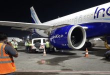 Photo of ਕੇਟਰਿੰਗ ਵਾਹਨ ਅਚਾਨਕ ਇੰਡੀਗੋ ਦੇ ਜਹਾਜ਼ ਨਾਲ ਟਕਰਾਇਆ, ਯਾਤਰੀਆਂ ਨੂੰ ਦੂਜੇ ਜਹਾਜ਼ ਰਾਹੀਂ ਭੇਜਿਆ