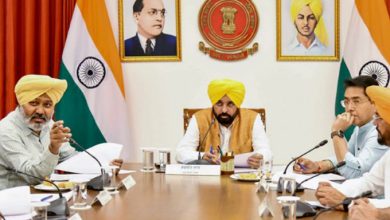 Photo of 11 ਅਪ੍ਰੈਲ ਨੂੰ ਹੋਵੇਗੀ ਪੰਜਾਬ ਕੈਬਨਿਟ ਦੀ ਮੀਟਿੰਗ