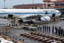 Photo of 20 ਭਾਰਤੀਆਂ ਦੀਆਂ ਲਾਸ਼ਾਂ ਲੈ ਕੇ ਕੁਵੈਤ ਤੋਂ ਕੋਚੀ ਪਹੁੰਚਿਆ ਜਹਾਜ਼…