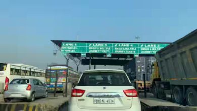 Photo of 1 ਅਪ੍ਰੈਲ ਤੋਂ 10% ਵੱਧਣਗੇ ਟੋਲ ਟੈਕਸ ਦੇ ਰੇਟ !