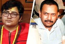 Photo of 2006 ਮਾਲੇਗਾਓਂ ਧਮਾਕਾ ਮਾਮਲਾ: ਬੰਬੇ ਹਾਈ ਕੋਰਟ ਨੇ ਚਾਰ ਮੁਲਜ਼ਮਾਂ ਨੂੰ ਕੀਤਾ ਬਰੀ