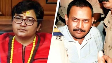 Photo of 2006 ਮਾਲੇਗਾਓਂ ਧਮਾਕਾ ਮਾਮਲਾ: ਬੰਬੇ ਹਾਈ ਕੋਰਟ ਨੇ ਚਾਰ ਮੁਲਜ਼ਮਾਂ ਨੂੰ ਕੀਤਾ ਬਰੀ