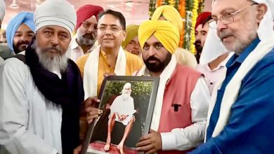 Photo of ਮੁੱਖ ਮੰਤਰੀ ਮਾਨ ਨੇ ਨਵੇਂ ਹਸਪਤਾਲ ਦਾ ਕੀਤਾ ਉਦਘਾਟਨ