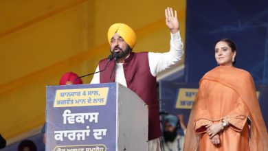 Photo of ਕਿਸਾਨਾਂ ਲਈ ਕਣਕ ਖਰੀਦ ਦੀ ਪੱਕੀ ਗਾਰੰਟੀ, ‘ਤਕਸੀਮ’ ਯੋਜਨਾ ਲਾਂਚ