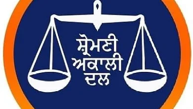 Photo of ਪੰਜਾਬ ਦੀ ਸਿਆਸਤ ’ਚ ਵੱਡੀ ਹਲਚਲ, AAP ਨੂੰ ਲੱਗਿਆ ਝਟਕਾ