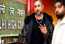 Photo of ਹਨੀ ਸਿੰਘ ਤੇ ਬਾਦਸ਼ਾਹ ਨੂੰ ਹਾਈਕੋਰਟ ਤੋਂ ਵੱਡਾ ਝਟਕਾ!ਕਈ ਸਾਲ ਪੁਰਾਣੇ ਵਿਵਾਦਿਤ ਗਾਣੇ ਨੂੰ ਹਟਾਉਣ ਦੇ ਹੁਕਮ