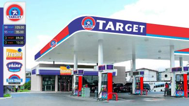 Photo of ਪਾਕਿਸਤਾਨ ਵਿੱਚ ਡੀਜ਼ਲ ਹੁਣ 520.35, ਤੇ ਪੈਟਰੋਲ 458.40 ਰੁਪਏ