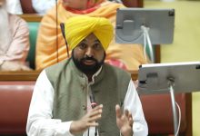Photo of ਬੇਅਦਬੀ ਸੋਧ ਬਿੱਲ ਵਿਧਾਨ ਸਭਾ ’ਚ ਸਰਬਸੰਮਤੀ ਨਾਲ ਪਾਸ