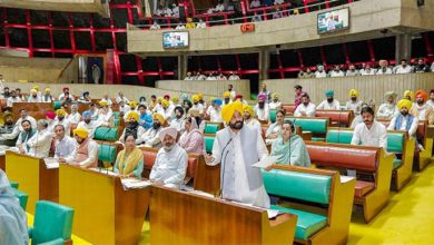 Photo of ਸਪੀਕਰ ਨੇ 16ਵੀਂ ਪੰਜਾਬ ਵਿਧਾਨ ਸਭਾ ਦਾ 12ਵਾਂ ਇਜਲਾਸ 13 ਅਪ੍ਰੈਲ ਨੂੰ ਸੱਦਿਆ