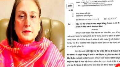 Photo of ਕਲਿਯੁਗੀ ਪੁੱਤ-ਨੂੰਹ ਨੇ ਮਾਂ ਨੂੰ ਸੰਗਲਾਂ ਨਾਲ ਬੰਨ੍ਹਿਆ, ਪੰਜਾਬ ਮਹਿਲਾ ਕਮਿਸ਼ਨ ਨੇ ਮਾਮਲੇ ’ਤੇ ਲਿਆ ਸੋ-ਮੋਟੋ ਨੋਟਿਸ