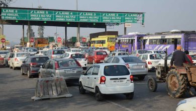 Photo of 15 ਅਪ੍ਰੈਲ ਤੋਂ ਪੰਜਾਬ ਭਰ ਦੇ ਟੋਲ ਪਲਾਜ਼ੇ ਰਹਿਣਗੇ ਫ਼੍ਰੀ! ਕੈਸ਼ਲੈੱਸ ਨੀਤੀ ਦੇ ਵਿਰੋਧ ‘ਚ ਵਰਕਰਾਂ ਦਾ ਵੱਡਾ ਐਲਾਨ