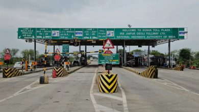 Photo of FASTag ਦਾ ਨਵਾਂ ਨਿਯਮ, ਗੱਡੀਆਂ ਰਾਹੀਂ ਯਾਤਰਾ ਕਰਨ ਵਾਲੇ ਜ਼ਰੂਰ ਦੇਣ ਧਿਆਨ, ਨਹੀਂ ਤਾਂ…