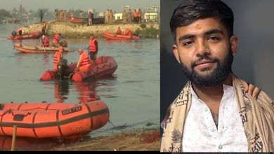 Photo of ਵਰਿੰਦਾਵਨ ਹਾਦਸੇ ਦੇ ਲਾਪਤਾ ਰਿਸ਼ਭ ਸ਼ਰਮਾ ਦੀ ਲਾਸ਼ ਮਿਲੀ
