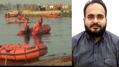 Photo of ਵ੍ਰਿੰਦਾਵਨ ਕਿਸ਼ਤੀ ਹਾਦਸੇ ‘ਚ ਪੰਕਜ ਮਲਹੋਤਰਾ ਲਾਪਤਾ, ਜਗਰਾਉਂ ਰਹਿੰਦੇ ਮਾਸੀ-ਮਾਸੜ ਨਾਲ ਗਿਆ ਸੀ ਮਥੁਰਾ