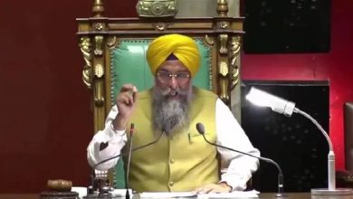 Photo of ਬੇਅਦਬੀ ਕਾਨੂੰਨ ‘ਤੇ ਸ੍ਰੀ ਅਕਾਲ ਤਖ਼ਤ ਸਾਹਿਬ ਸਖ਼ਤ, ਪੰਜਾਬ ਵਿਧਾਨ ਸਭਾ ਸਪੀਕਰ 8 ਮਈ ਨੂੰ ਤਲਬ; ਪੰਥਕ ਕਚਹਿਰੀ ‘ਚ ਦੇਣਾ ਪਵੇਗਾ ਜਵਾਬ