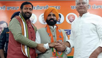 Photo of ਆਪ ਨੂੰ ਕਰਾਰਾ ਝਟਕਾ, ਮੁੱਖ ਮੰਤਰੀ ਦੇ ਚਚੇਰੇ ਭਰਾ ਗਿਆਨ ਸਿੰਘ ਮਾਨ ਭਾਜਪਾ ਵਿਚ ਸ਼ਾਮਿਲ