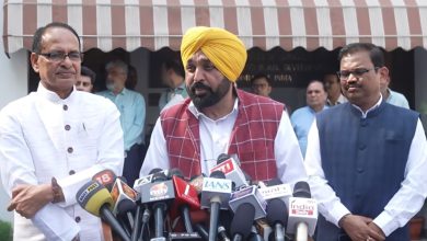 Photo of CM ਮਾਨ ਨੇ ਕੇਂਦਰੀ ਮੰਤਰੀ ਸ਼ਿਵਰਾਜ ਚੌਹਾਨ ਨਾਲ ਕੀਤੀ ਮੁਲਾਕਾਤ, ਬੋਲੇ- ਅਸੀਂ ਪੰਜਾਬ ਨਾਲ ਮਿਲ ਕੇ ਕੰਮ ਕਰਾਂਗੇ