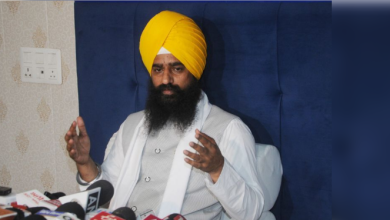 Photo of ਸ੍ਰੀ ਅਕਾਲ ਤਖ਼ਤ ਸਾਹਿਬ ਵੱਲੋਂ ਇਕੱਤਰਤਾ; ਸਿੱਖ ਸੰਸਥਾਵਾਂ ਵੱਲੋਂ ਜਾਗਤ ਜੋਤ ਸ੍ਰੀ ਗੁਰੂ ਗ੍ਰੰਥ ਸਾਹਿਬ ਸਤਿਕਾਰ ਸੋਧ ਐਕਟ ਨਾਮਨਜ਼ੂਰ