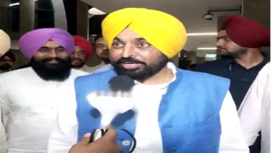 Photo of ‘AAP’ ਸਰਕਾਰ ਨੇ ਫਲੋਰ ਟੈਸਟ ਕੀਤਾ ਪਾਸ, ਹੱਕ ‘ਚ 88 ਵਿਧਾਇਕਾਂ ਦਾ ਸਮਰਥਨ
