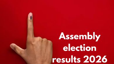 Photo of 5 State Assembly Election Results 2026 LIVE: ਬੰਗਾਲ ‘ਚ ਟੀਐਮਸੀ ਲੜਖੜਾ ਰਹੀ, ਭਵਾਨੀਪੁਰ ‘ਚ ਮਮਤਾ ਵੀ ਪਿੱਛੇ