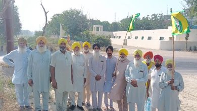 Photo of BKU ਏਕਤਾ ਉਗਰਾਹਾਂ ਨੇ ਟ੍ਰਾਈਡੈਂਟ ਫੈਕਟਰੀ ਖਿਲਾਫ਼ ਖੋਲਿਆ ਮੋਰਚਾ, ਬੀਤੇ ਦਿਨ ਪਿੰਡ ਧੌਲਾ ਵਿਖੇ ਹੋਈ ਸੀ ਰੇਡ