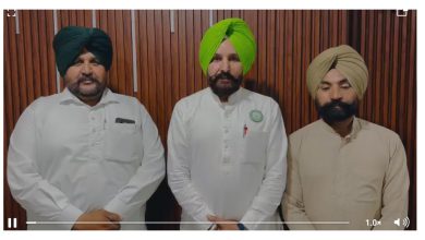 Photo of ਏ ਕੇ ਐਮ ਪੰਜਾਬ ਵੱਲੋਂ 4 ਮਈ ਨੂੰ ਪੰਜਾਬ ਦੇ ਸਾਰੇ ਟੋਲ ਕੀਤੇ ਜਾਣਗੇ ਬੰਦ