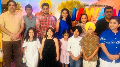 Photo of ਨੀਰੂ ਬਾਜਵਾ ਤੇ ਆਰ ਨੇਤ ਦੀ ਮੌਜੂਦਗੀ ਵਿੱਚ ‘ਜਵਾਕ’ ਦਾ ਹੋਇਆ ਗ੍ਰੈਂਡ ਪ੍ਰੀਮਿਅਰ, ਪੰਜਾਬੀ ਇੰਡਸਟਰੀ ਦੀਆਂ ਮਸ਼ਹੂਰ ਹਸਤੀਆਂ ਹੋਈਆਂ ਵੀ ਸ਼ਾਮਲ