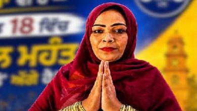 Photo of ਪੰਜਾਬ ਨਗਰ ਨਿਗਮ ਚੋਣ ਨਤੀਜੇ, ਸਮਾਣਾ ਤੋਂ ਟਰਾਂਸਜੈਂਡਰ ਉਮੀਦਵਾਰ ਕੋਮਲ ਮਹੰਤ ਨੇ ਜਿੱਤੀ ਚੋਣ