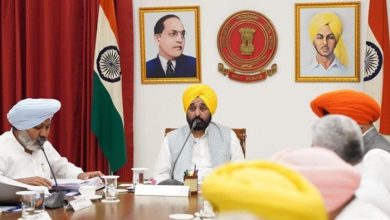 Photo of CM ਭਗਵੰਤ ਮਾਨ ਨੇ ਬੁਲਾਈ ਪੰਜਾਬ ਕੈਬਿਨੇਟ ਦੀ ਅਹਿਮ ਮੀਟਿੰਗ