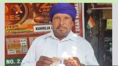 Photo of ਮਿਸਤਰੀ ਬਣਿਆ ਲੱਖਪਤੀ, 7 ਰੁਪਏ ‘ਚ ਜਿੱਤਿਆ 3 ਲੱਖ ਦਾ ਇਨਾਮ, ਪਰਿਵਾਰ ‘ਚ ਖੁਸ਼ੀ ਦਾ ਮਾਹੌਲ