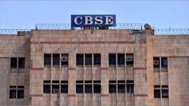 Photo of CBSE ਵੈੱਬਸਾਈਟ ‘ਤੇ ਮੁੜ ਸਾਈਬਰ ਹਮਲਾ, ਪੋਰਟਲ ਠੱਪ ਕਰਨ ਦੀ ਸੀ ਕੋਸ਼ਿਸ਼; ਰੀ-ਚੈਕਿੰਗ ਵਾਲੇ 56 ਹਜ਼ਾਰ ਵਿਦਿਆਰਥੀਆਂ ਦਾ ਡਾਟਾ ਸੁਰੱਖਿਅਤ