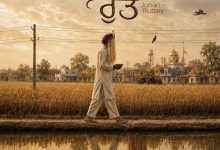 Photo of ਯੰਗ ਸਟੂਡੀਓਜ਼ ਨੇ ਆਪਣੀ ਆਉਣ ਵਾਲੀ ਪੰਜਾਬੀ ਫ਼ਿਲਮ ‘ਜੋਬਨ ਰੁੱਤੇ’ ਦਾ ਕੀਤਾ ਐਲਾਨ, ਗੁਰੀ ਖੱਟੜਾ ਆਉਣਗੇ ਨਵੇਂ ਅੰਦਾਜ਼ ਵਿੱਚ ਨਜ਼ਰ