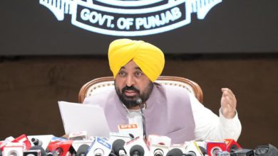 Photo of CM ਮਾਨ ਨੇ ਕੇਂਦਰ ਨੂੰ ਉੱਚ ਸਿੱਖਿਆ ਬਿੱਲ ‘ਤੇ ਮੁੜ ਵਿਚਾਰ ਕਰਨ ਦੀ ਕੀਤੀ ਅਪੀਲ