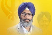 Photo of ਸ਼੍ਰੋਮਣੀ ਅਕਾਲੀ ਦਲ ਅੰਮ੍ਰਿਤਸਰ ਯੂਥ ਦੇ ਸਰਪ੍ਰਸਤ ਇਮਾਨ ਸਿੰਘ ਮਾਨ ਨੂੰ ਮਿਲੀਆਂ ਧਮਕੀਆਂ